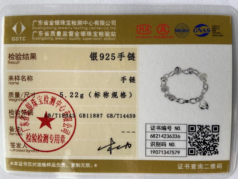 Ювелирные изделия-браслет-цепочка из стерлингового серебра 925 пробы с сердцем и любовью