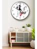 Motivational Student Wall Clock - Study Wisely & Persevere Classroom Decor, Radio-Controlled Hanging Watch