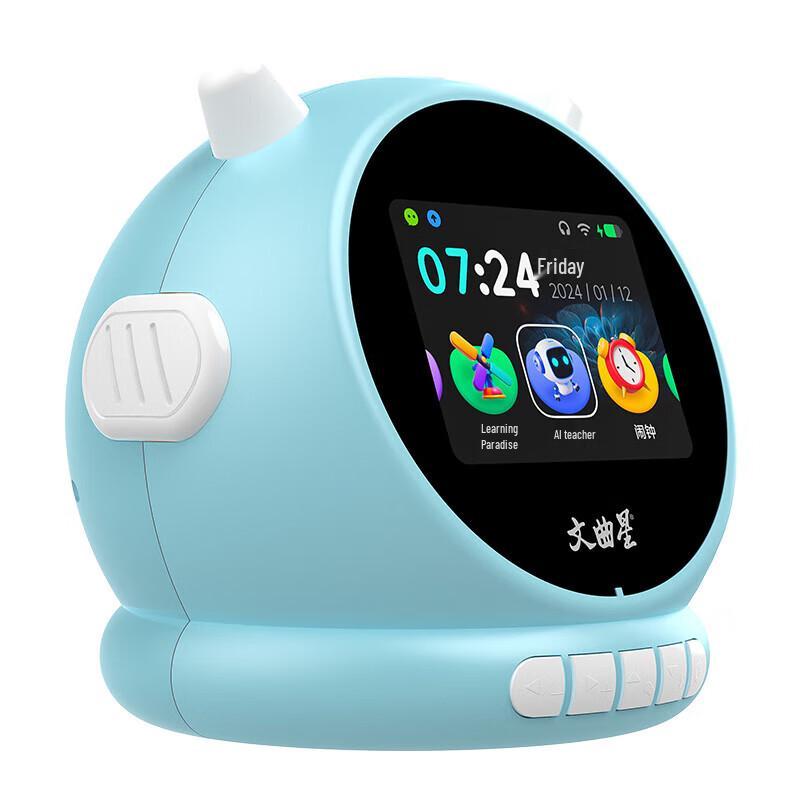Wenquxing N1Pro Smart AI Learning Alarm Clock (CN version)
