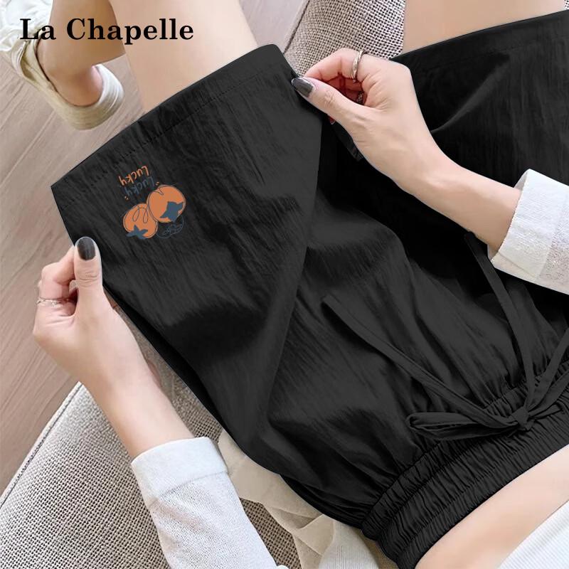 Женские летние солнцезащитные широкие шорты La Chapelle 2026
