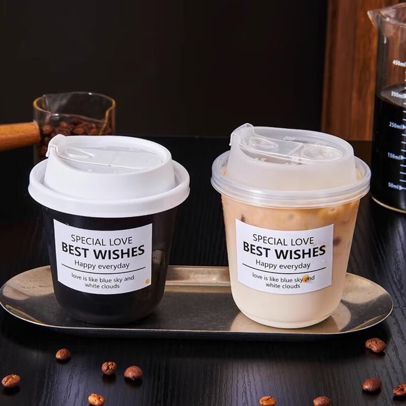 Одноразовые пластиковые U-образные стаканы для холодных напитков Royal Chef с крышками