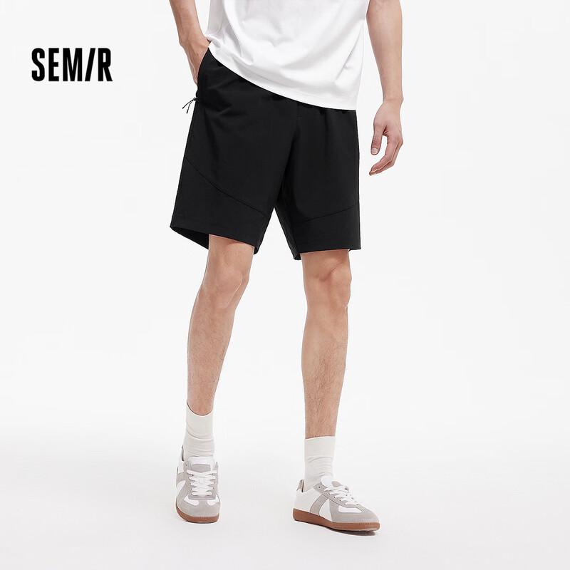 Мужские повседневные шорты Semir с быстрым высыханием