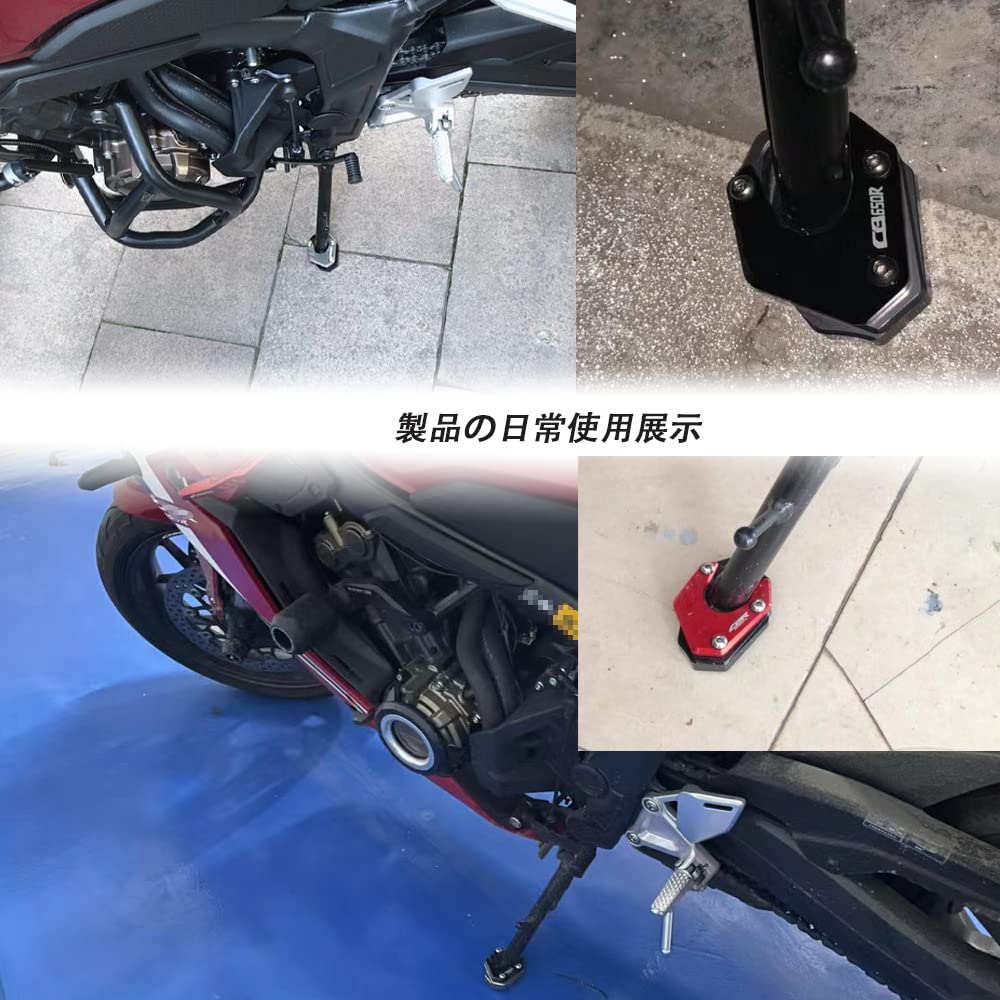 Для CBR650R 2019 CBR650R 2020 CBR650R 2021 CBR650R2022 2019-2023 Мотоциклетная подножка Мотоциклетная боковая подставка Накладка на мотоциклетную боковую подставку