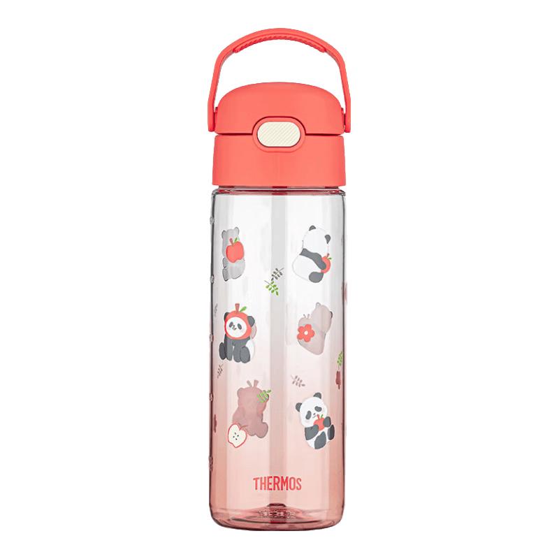 THERMOS Kids Tritan Water Bottle (600ml-1000ml)