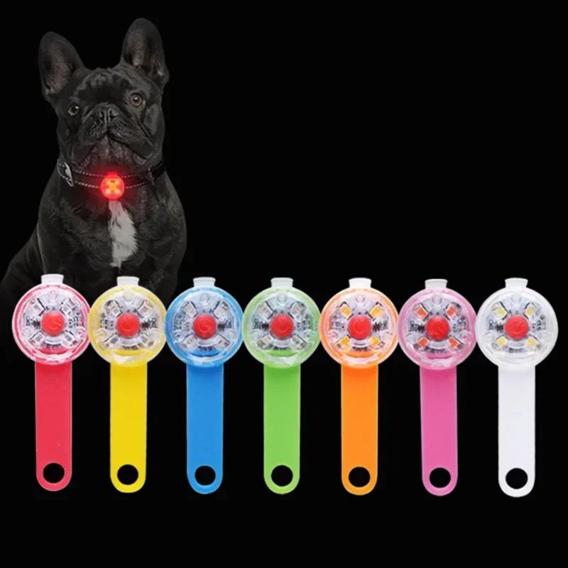 USB-C Rechargeable LED Collar with Anti-Theft Strobe &Waterproof Design Reflective Safety Dog/Cat Tracker for Night Walks Puppy