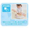 Shinapushu в Отлично подходит для сборки сумки-головоломки для начинающих дома! вне!