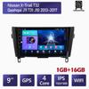 10" Android Car Stereo Radio For Nissan X-Trail T32 Qashqai 2013-2017 Multimedia Player DVD Speakers Head Unit Audio WIFI 1+16GB