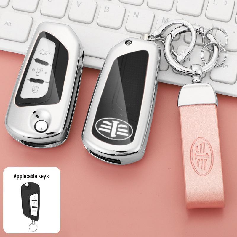 Чехол для ключа FAW Bestune B70 для моделей: T77, T99, T55, T33, NAT, B70S, M9