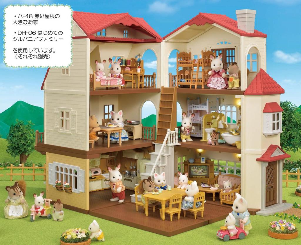 Sylvanian Families House House with Red ST Mark Certification For Ages 3 and Up Toy Dollhouse Sylvanian Families EPOCH [Big Roof] Ha-48