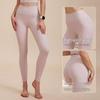 Женские леггинсы для йоги с высокой талией, контролем живота, эффектом подтяжки бедер и поддержкой талии - Фитнес-штаны для бега без ограничений
