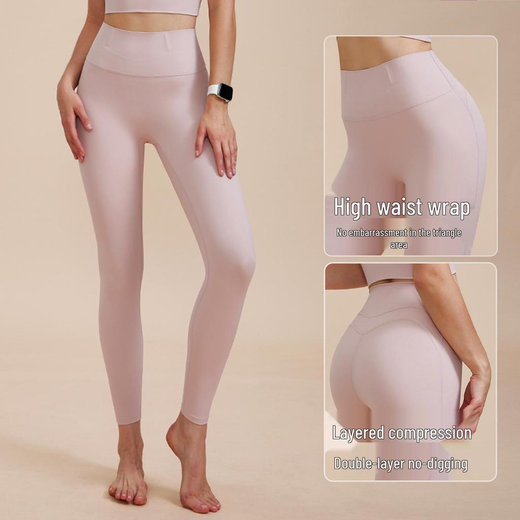 Женские леггинсы для йоги с высокой талией, контролем живота, эффектом подтяжки бедер и поддержкой талии - Фитнес-штаны для бега без ограничений