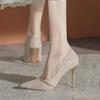 Korean Version Nude Single Shoe Women's 2024 New Spring Fashion French Pointed Diamond Inlaid Minimalist Slim Heel High Heels