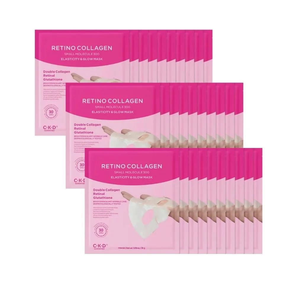 CKD Collagen Radiance Mask 31g 30 Sheets