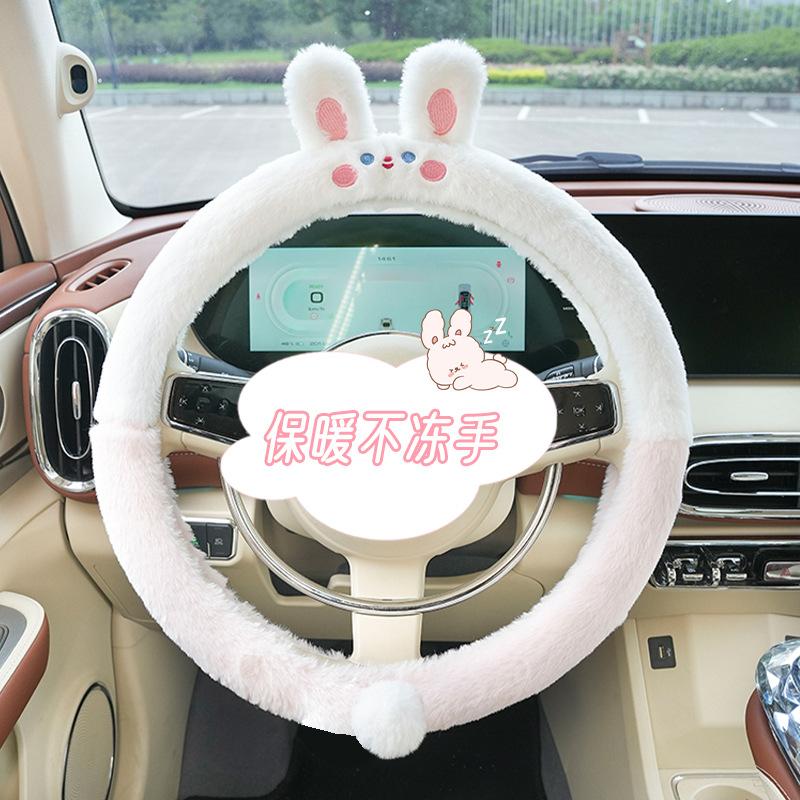 Universal Car Steering Wheel Cover for Women Cute Cartoon Winter Fluffy Cover for Steering Wheel Heating Hands Car Steering Wrap