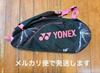 [USED] Yonex Racket Bag, Black/Pink, Lightning Bolt Pattern
