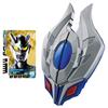 Звуковая Книга с Картинками DX Димензионайзер [Bandai]