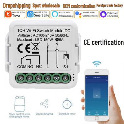 Умный Zigbee WiFi переключатель сухого контакта с дистанционным управлением через приложение