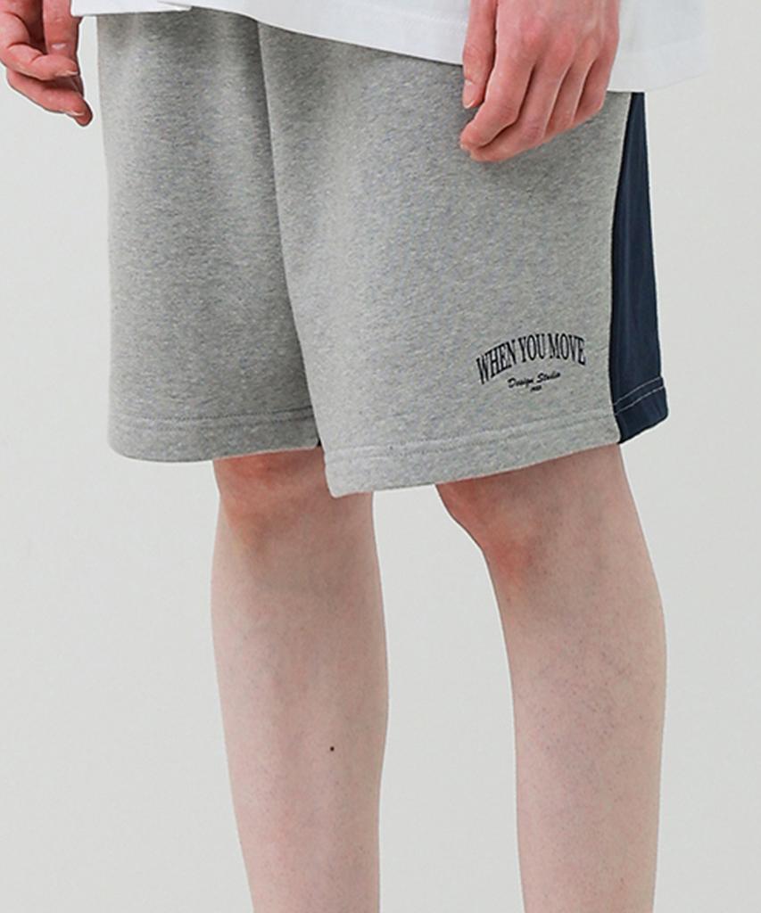 WHEN YOU MOVE Half Contrast Elastic Waist Wide Logo Shorts Gray