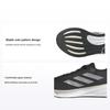 Supernova Stride Black White Grey Мужские кроссовки Core-Black Cloud-White Grey-Six IG8317