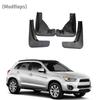 Брызговики для Mitsubishi ASX 2010-2019