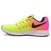 Женские кроссовки Air Zoom Pegasus 33 OC разноцветные Olympic-Volt черно-розовые 846328-999