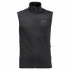 Куртка Jack Wolfskin Highest Peak Vest M черный