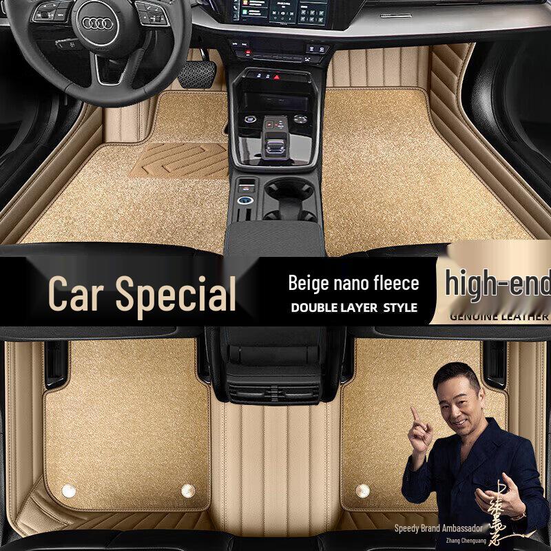 Черные двухслойные автомобильные коврики для Toyota Tundra 2011-2015 годов с дизайном «Звездное небо»