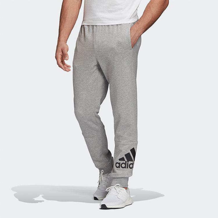 Adidas Knitted Sweatpants Men's Medium Heather Gray Moderate Cuffed Pants GC7345-