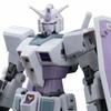 Bandai Spirits HG 1/144 RX-78-3 G-3 Gundam [BEYOND GLOBAL