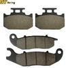 Передние и задние тормозные колодки мотоцикла для BUSUER M5 M1 M4 M6 M9 M10 M11 J3D J5R J11 BSE Мотокросс Мотоцикл Pit Dirt Bike