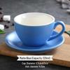 Ceramic Cappuccino & Latte Cup Set with Competition Logo - 220ml