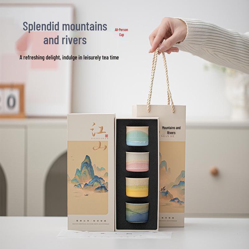 Embroidered Mountains & Rivers Ceramic Tea Cup Set - 4 Personal Tasting Cups, Ideal for Corporate Gifts, with Gift Box