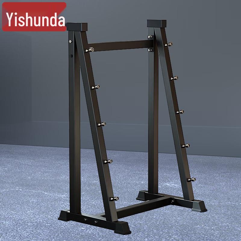 Yishunda Fixed Barbell & Storage Solutions