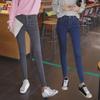 Korean Style Smoky Grey Skinny Jeans with Elastic High Waist for Women