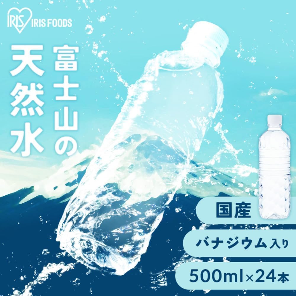 Iris Ohyama Natural Water 500ml X 24 Bottles Fuji Natural Water Vanadium Containing Water Mineral Water Plastic Bottle Made In Shizuoka Prefecture