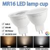 12 шт. светодиодная лампа MR16 спот GU5.3 AC DC 12V 24V 120 градусов 38 градусов 7 Вт 700 лм 3000K 4000K Лампочки Замена 50 Вт галогенной лампы