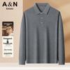 Antonio Men's Merino Wool & Silk Blend Polo Knit Sweater