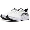 Кроссовки Li Ning Red Rabbit 7 повседневные универсальные для фитнес-тестов, тренировок, удобные, с амортизацией, нескользящие, легкие, с низким верхом ARPU004-18