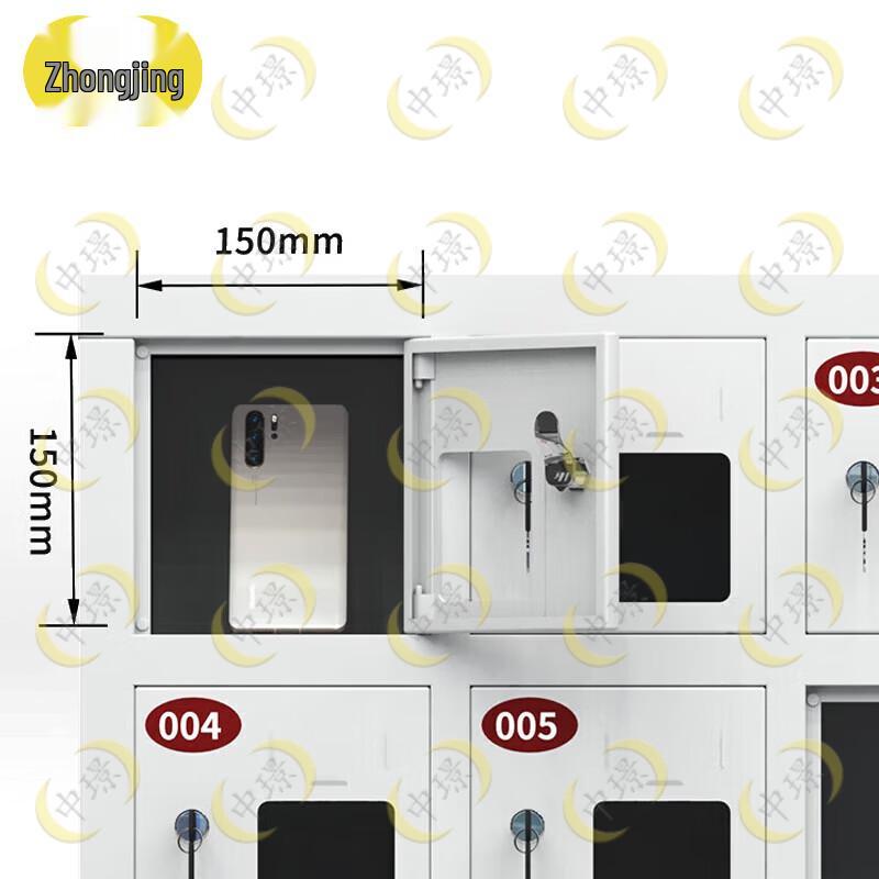 Workshop Mobile Phone & Device Storage Cabinet