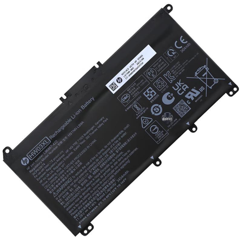 HP Аккумулятор для ноутбука HW03XL