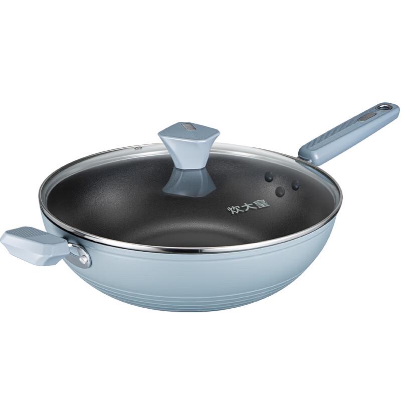Chuidahuang Guli 32cm Smokeless Wok