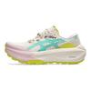 Asics Trabuco Max 5 Удобные Мягкие Кроссовки для Трейлраннинга Женские Бежево-Зелено-Желтые 1012B937-250