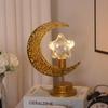 1 Pcs Golden Ramadan Moon Led Lamp Decoration Home Metal Ramadan Lamp Decoration Eid Al-Adha Muslim ZH