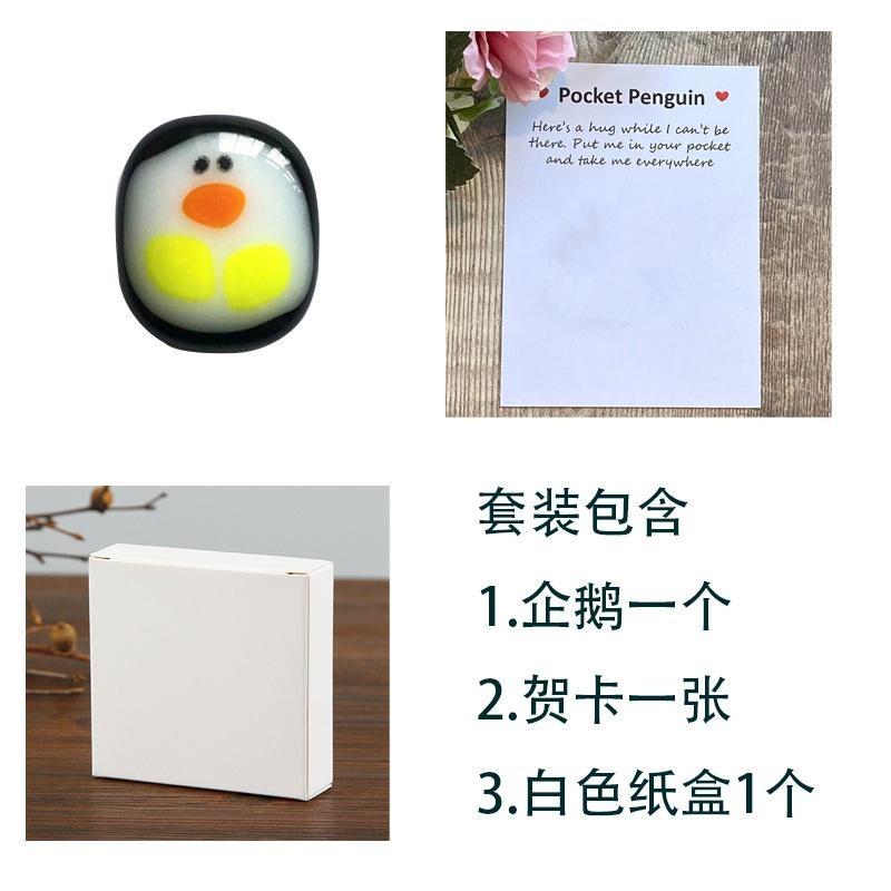 A Little Pocket Penguin Hug Mini Cute Pocket Penguin Hug Animal Decoration for Friend Birthday Lovers Gift with Greeting Card
