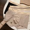 Ультратонкое мужское нижнее белье Ice Silk, быстросохнущее, удобное, простое, летнее, мужские трусы-боксеры, антибактериальное, дышащее мужское нижнее белье