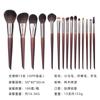 15PCS Professional Makeup Brushes Set Real Animal Hair Eye Face Blending Artist