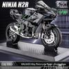 Alloy 1:10 BMW S1000RR Motorcycle Model with Sound and Light Features