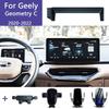 Для Geely Geometry C    Автомобильный держатель для телефона Фиксированная основа для мультимедийного экрана Беспроводная зарядная подставка Автомобильное крепление для мобильного телефона