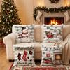 4Pcs Snowman Christmas Pillow Covers Xmas Tree Throw Cushion Case Holiday Cushion Cover  Bedroom