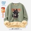 JEANSWEST LIFE Men's Fleece Lined Sweatshirt